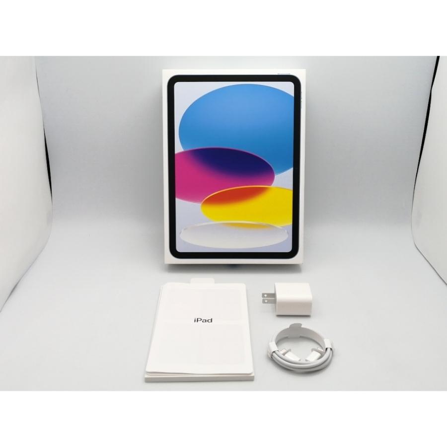 中古】Apple 【Wi-Fi】 iPad（第10世代/2022） 64GB ブルー MPQ13J/A