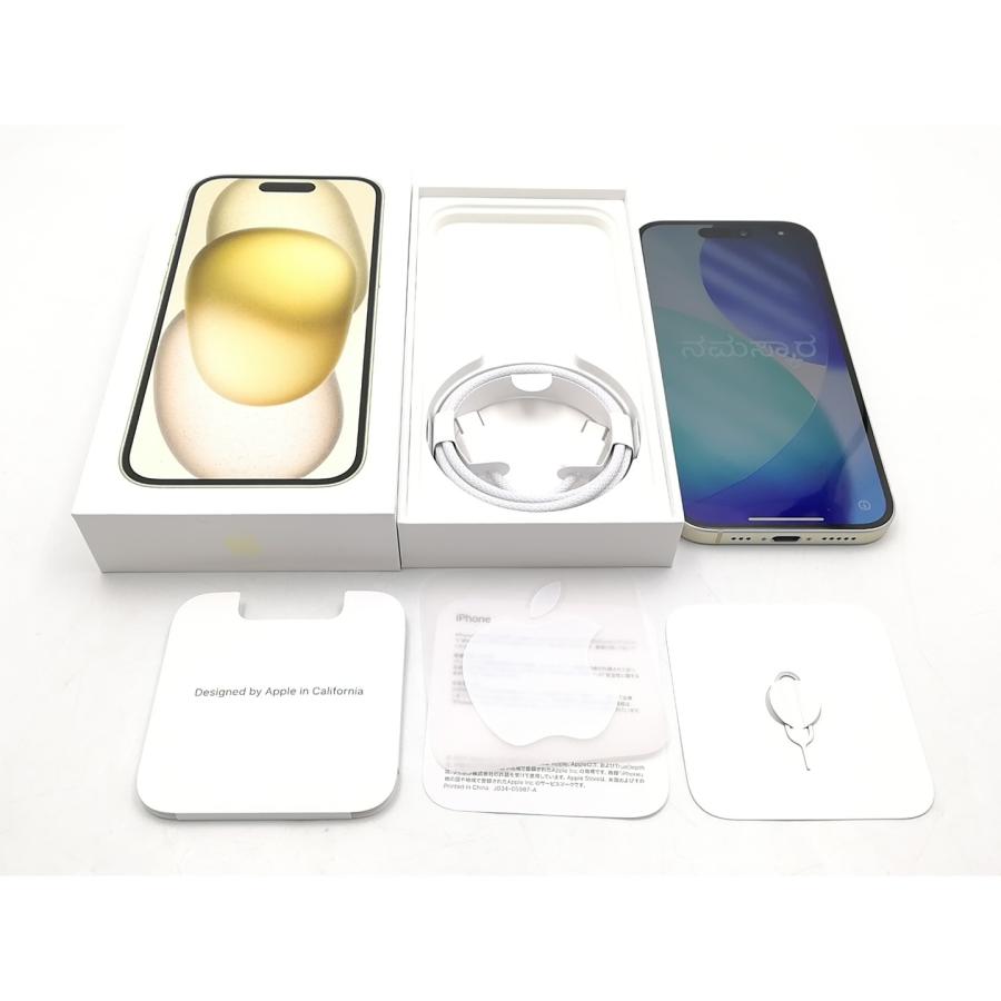 【中古】Apple docomo 【SIMフリー】 iPhone 15 256GB イエロー MTMQ3J/A【ECセンター】保証期間１ヶ月【ランクA】の画像