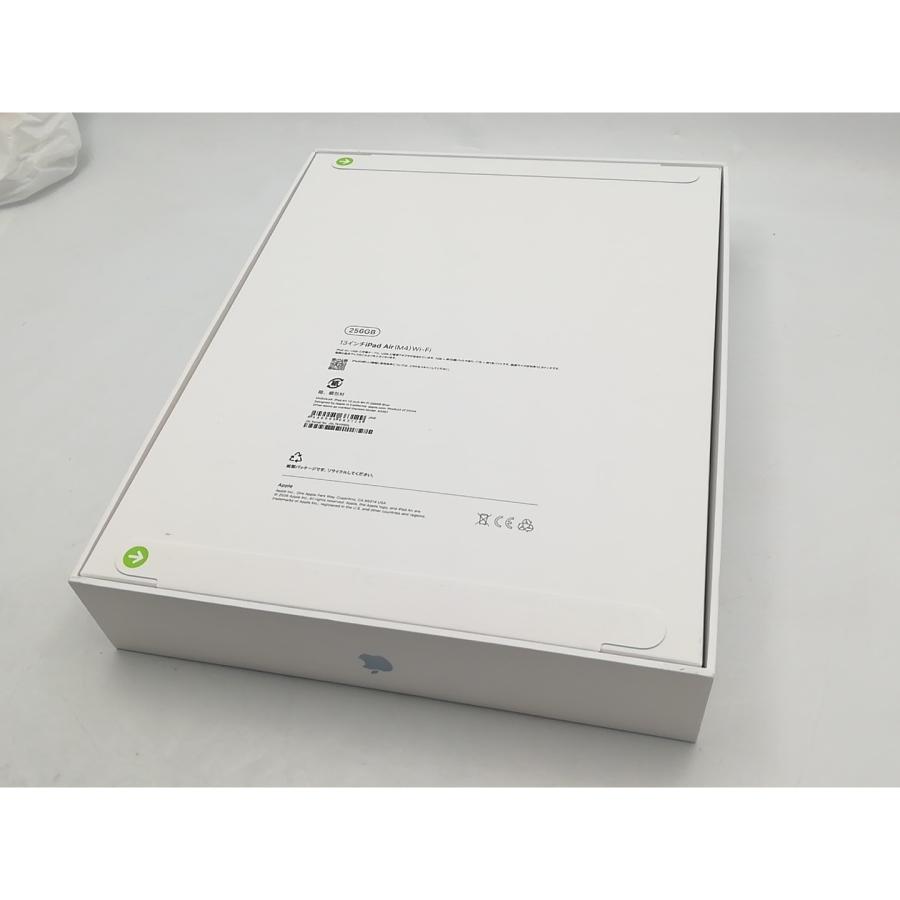 【未使用】Apple 【Wi-Fi】 13インチ iPad Air（M4/2026) 256GB ブルー MH5V4J/A【ECセンター】保証期間６ヶ月の画像