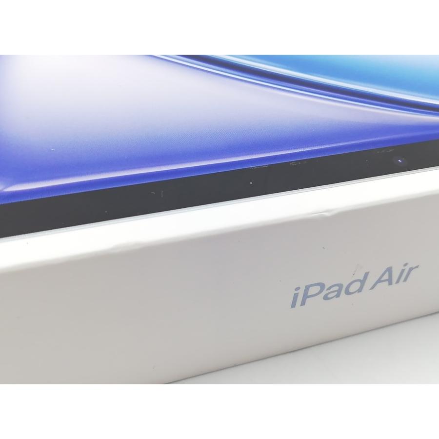 【未使用】Apple 【Wi-Fi】 13インチ iPad Air（M4/2026) 256GB ブルー MH5V4J/A【ECセンター】保証期間６ヶ月の画像