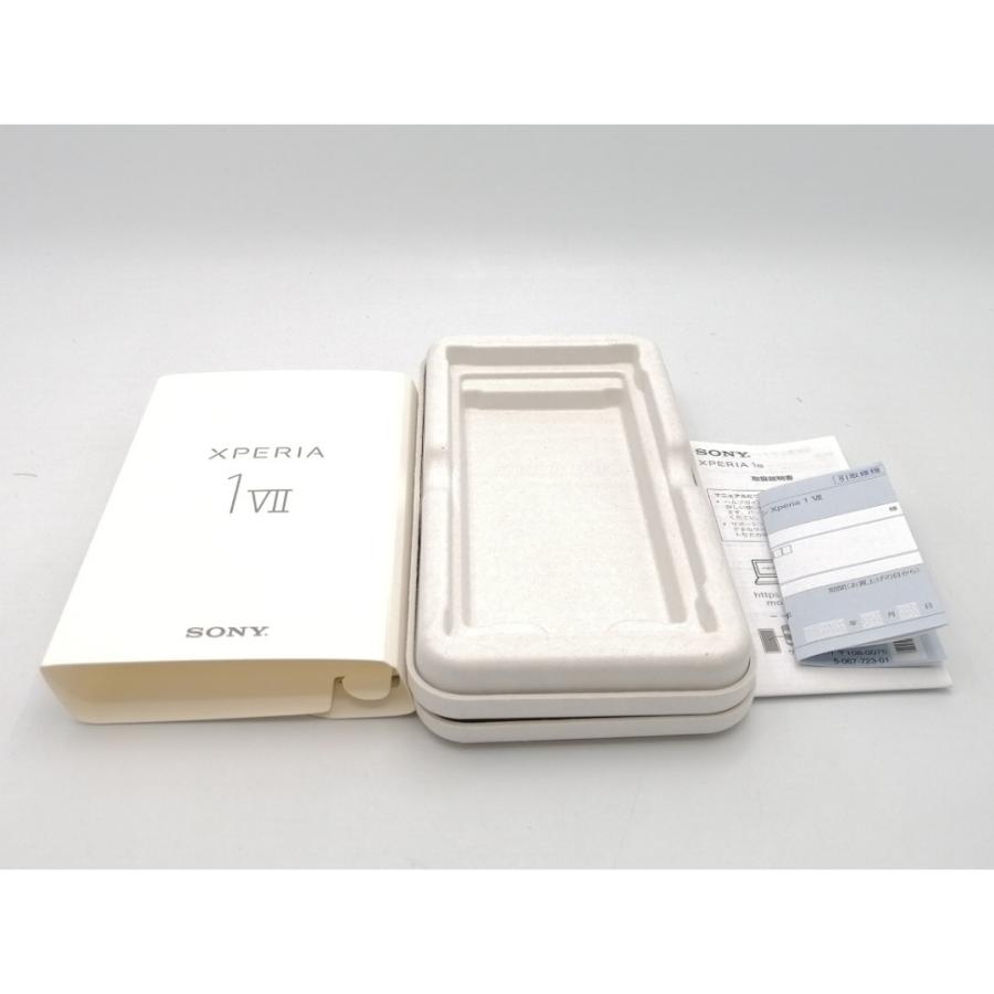 【中古】SONY 国内版 【SIMフリー】 Xperia 1 VII スレートブラック 16GB 512GB XQ-FS44【ECセンター】保証期間１ヶ月【ランクA】の画像
