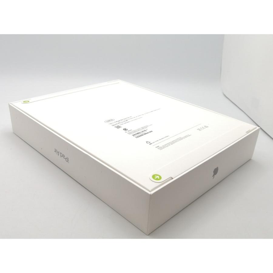 【未使用】Apple 【Wi-Fi】 13インチ iPad Air（M4/2026) 128GB スペースグレイ MH5N4J/A【ECセンター】保証期間６ヶ月の画像