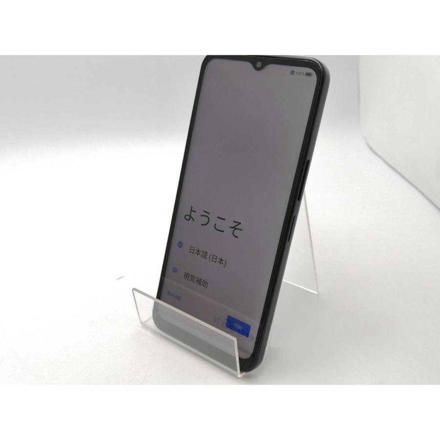 中古】ZTE ymobile 【SIMフリー】 Libero 5G IV 4GB 128GB ブラック