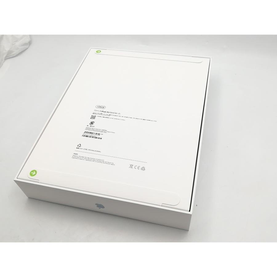 【未使用】Apple 【Wi-Fi】 13インチ iPad Air（M4/2026) 128GB ブルー MH5P4J/A【ECセンター】保証期間６ヶ月の画像