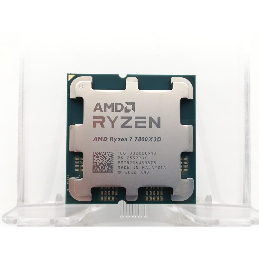 中古】AMD Ryzen 7 7800X3D (4.2GHz/TC:5GHz) bulk AM5/8C/16T/L3 96MB