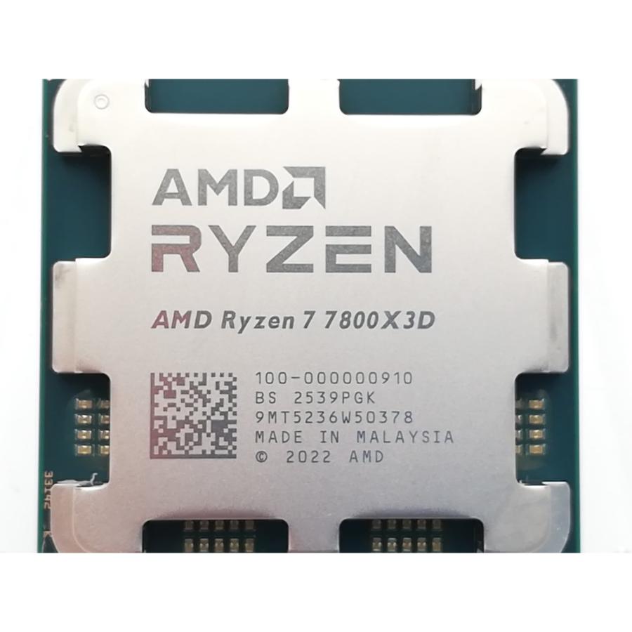 中古】AMD Ryzen 7 7800X3D (4.2GHz/TC:5GHz) bulk AM5/8C/16T/L3 96MB