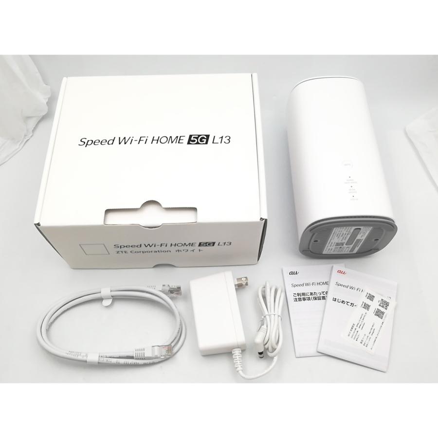 中古】ZTE au Speed Wi-Fi HOME 5G L13 ZTR02【ECセンター】保証期間1