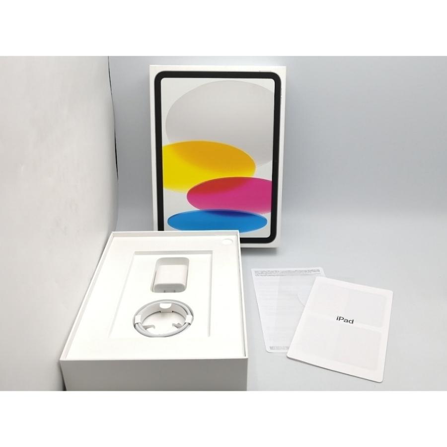 中古】Apple 【Wi-Fi】 iPad（第10世代/2022） 64GB シルバー MPQ03J/A