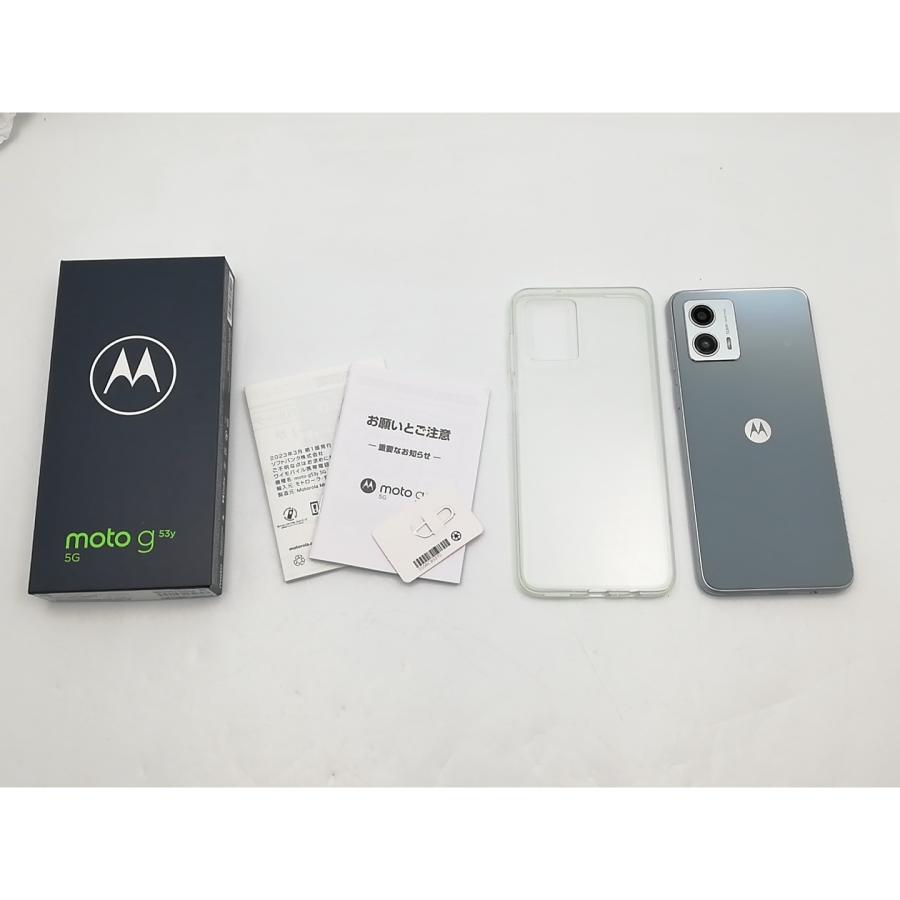 中古】MOTOROLA ymobile 【SIMフリー】 moto g53y 5G アークティック