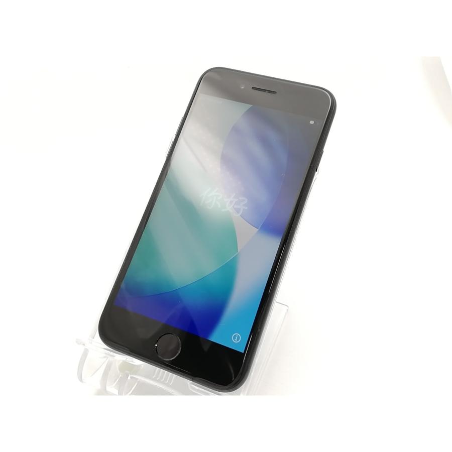 美品 Apple iPhone SE 128GB (MXD02J/A) iPhone SE（第2世代） 【中古】Apple 国内版 【SIMフリー】 128GB