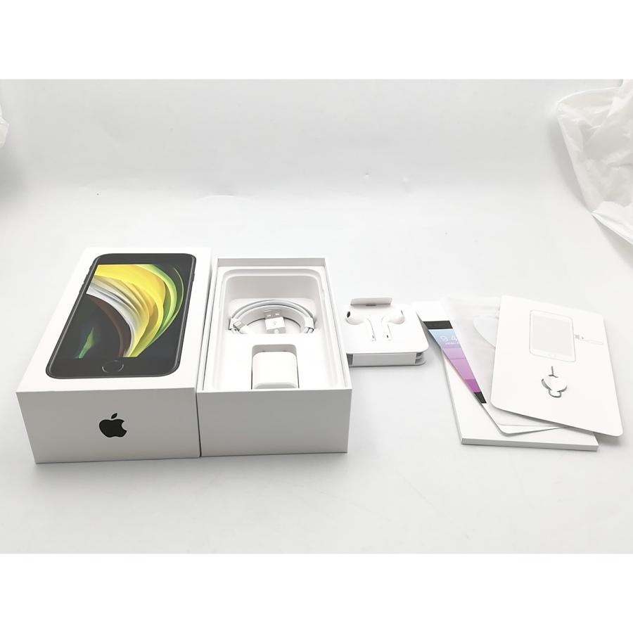 iPhone SE（第2世代） 【中古】Apple 国内版 【SIMフリー】 128GB