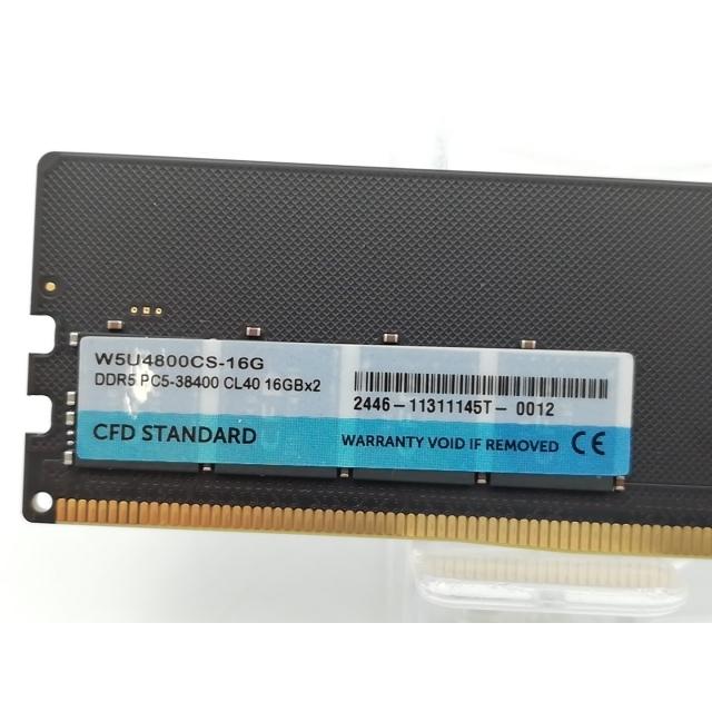 中古】DDR5 16GB 2枚組（合計32GB） DDR5-4800(PC5-38400