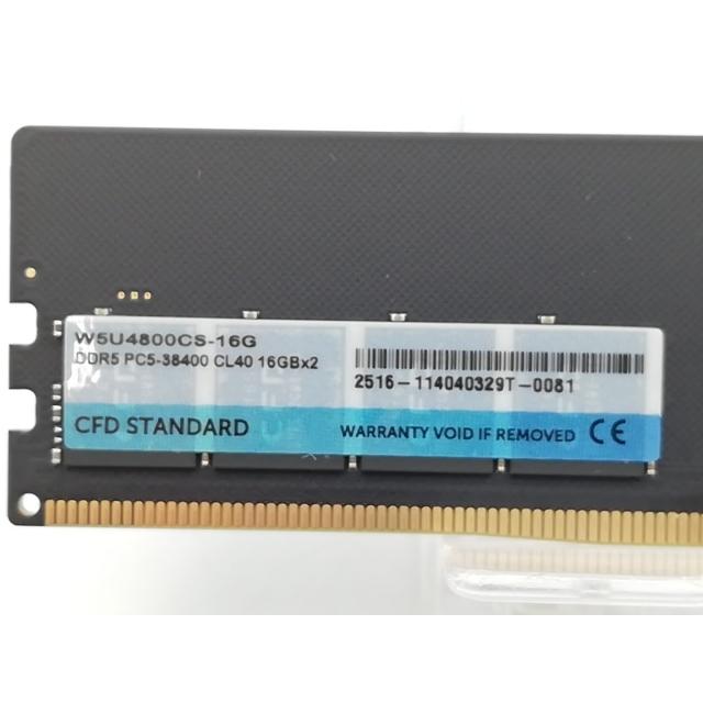 中古】DDR5 16GB 2枚組（合計32GB） DDR5-4800(PC5-38400