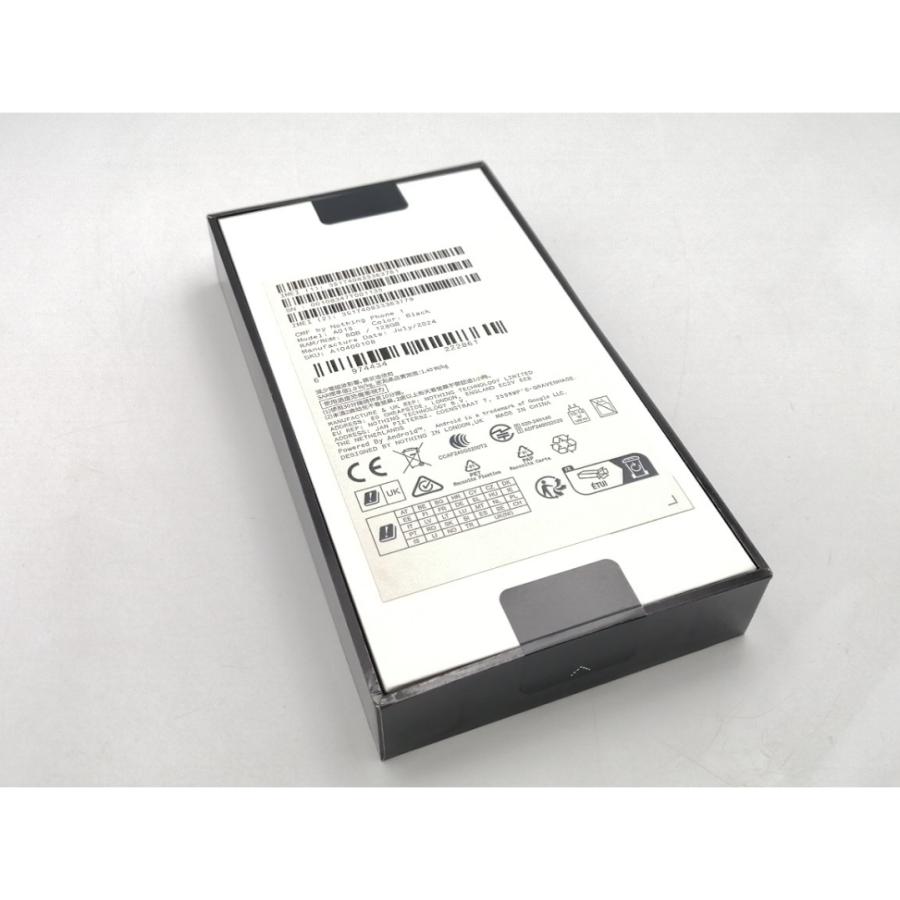 未使用】NOTHING 【SIMフリー】 CMF Phone 1 8GB 128GB ブラック【EC