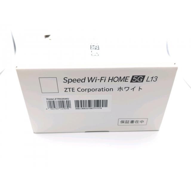 未使用】ZTE UQmobile 【SIMフリー】 Speed Wi-Fi HOME 5G L13 ZTR02