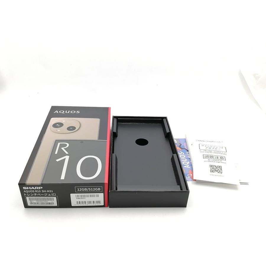 中古】SHARP 国内版 【SIMフリー】 AQUOS R10 トレンチベージュ 12GB