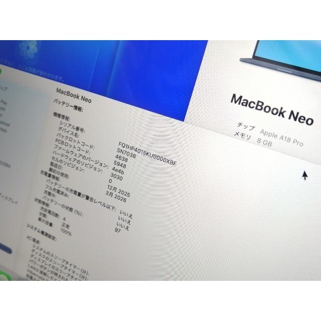 中古】Apple MacBook Neo 13インチ A18 Pro(CPU:6C/GPU:5C) 8GB/512GB