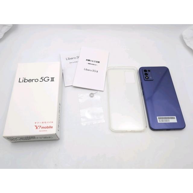 中古】ZTE ymobile 【SIMフリー】 Libero 5G III 4GB 64GB パープル
