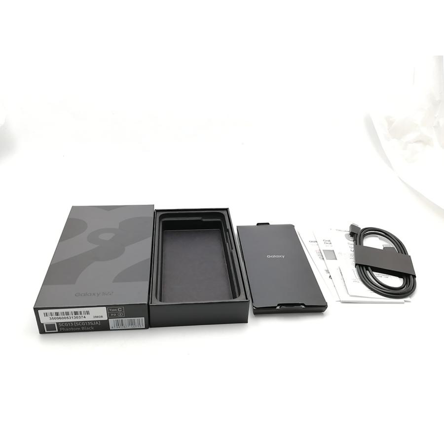 中古】SAMSUNG au 【SIMフリー】 Galaxy S22 ファントムブラック 8GB