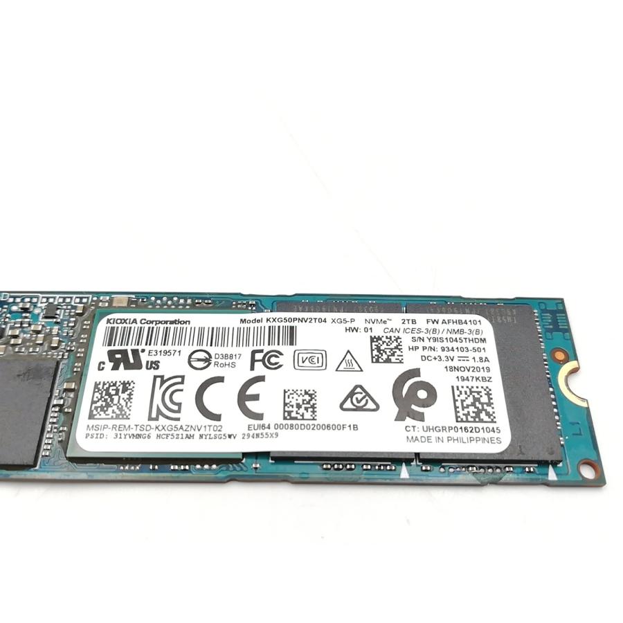 中古】各社 2TB SSD (M.2 2280/PCIe3.0 NVMe)【ECセンター】保証期間1