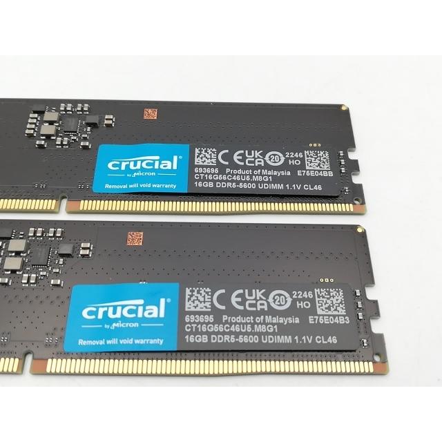 中古】DDR5 16GB 2枚組（合計32GB） DDR5-5600(PC5-44800