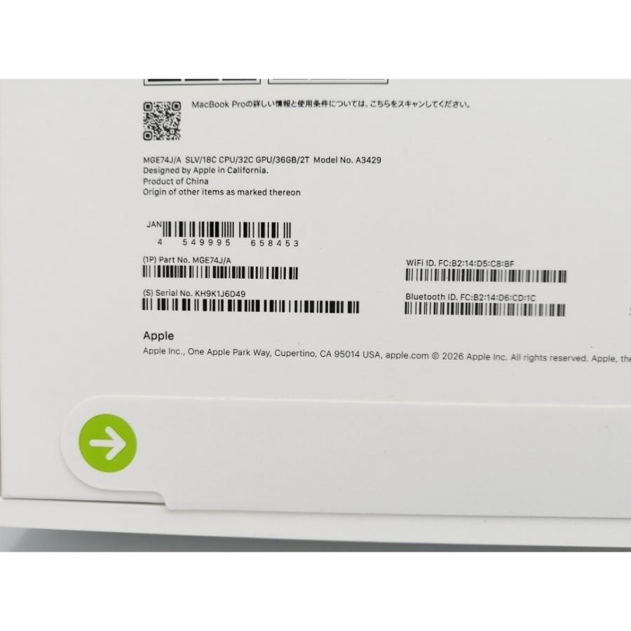 未使用】Apple MacBook Pro 16インチ M5 Max(CPU:18C/GPU:32C) 36GB