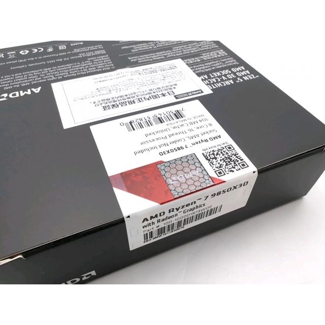 未使用】AMD Ryzen 7 9850X3D (4.7GHz/TC:5.6GHz) BOX AM5/8C/16T/L3