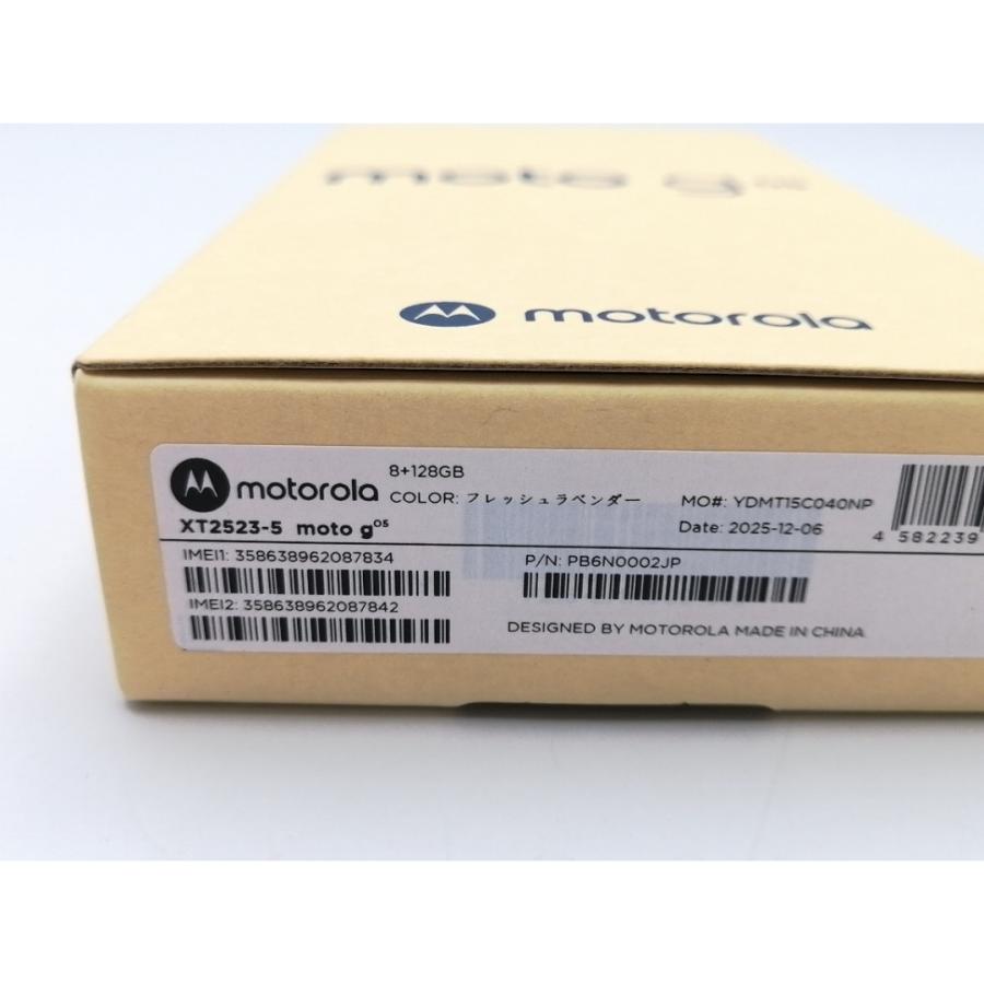 未使用】MOTOROLA 国内版 【SIMフリー】 moto g05 フレッシュ