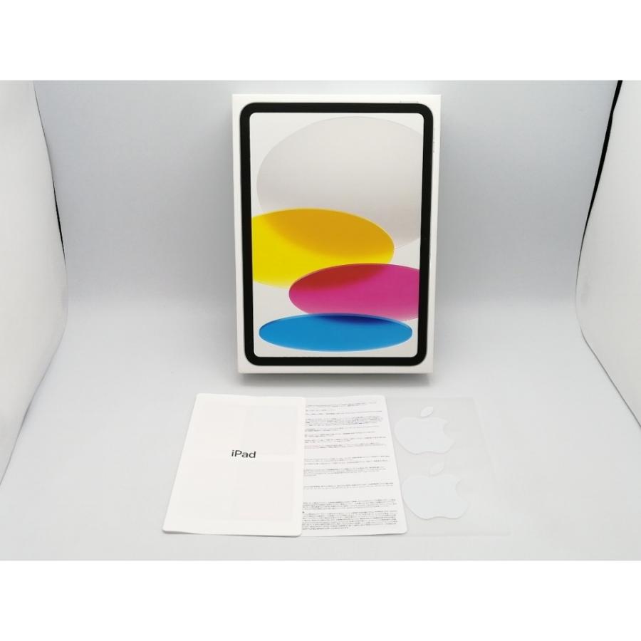 中古】Apple 【Wi-Fi】 iPad（第10世代/2022） 64GB シルバー MPQ03J/A