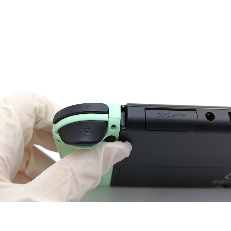 中古】Nintendo Switch 本体 (有機ELモデル) マイニンテンドーストア