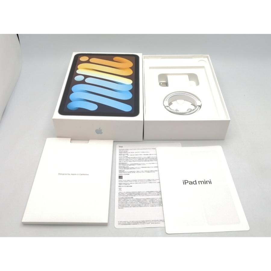 中古】Apple 【Wi-Fi】 iPad mini（A17Pro/2024） 128GB ブルー MXN73J