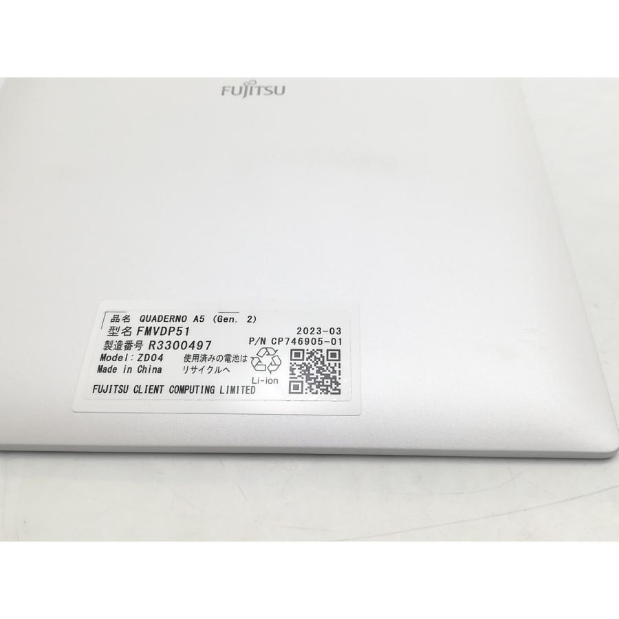 中古】Fujitsu 電子ペーパー QUADERNO A5 (Gen.2) FMVDP51【ECセンター