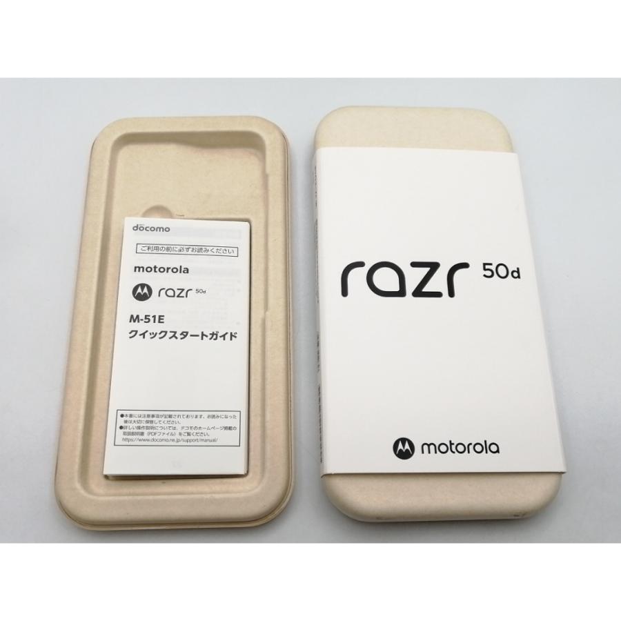 未使用】MOTOROLA docomo 【SIMフリー】 motorola razr 50d ホワイト