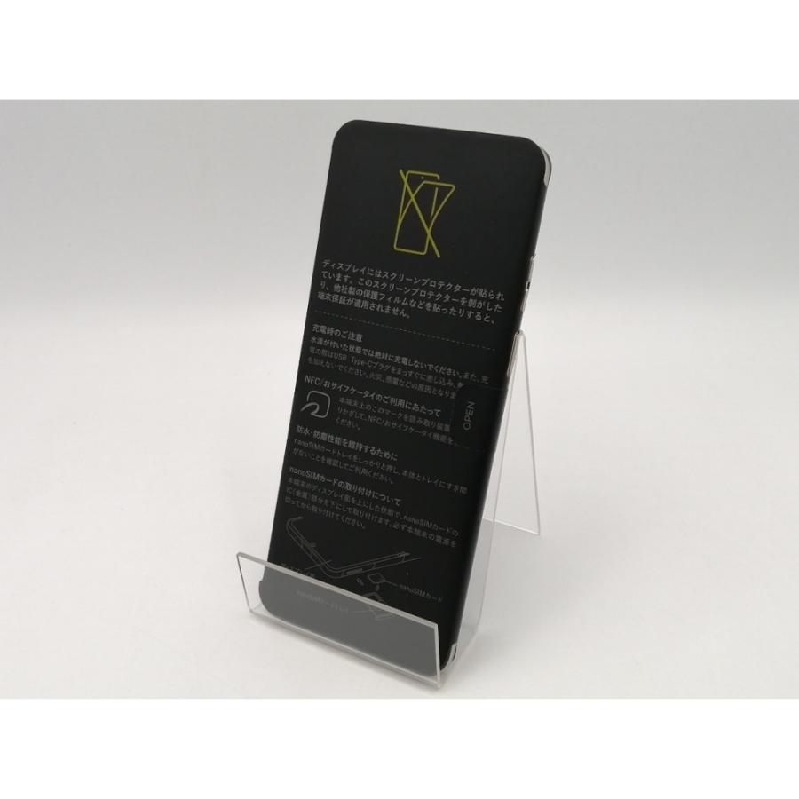 未使用】MOTOROLA docomo 【SIMフリー】 motorola razr 50d ホワイト