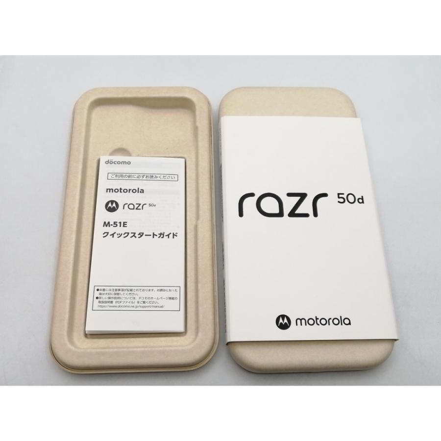 未使用】MOTOROLA docomo 【SIMフリー】 motorola razr 50d ホワイト