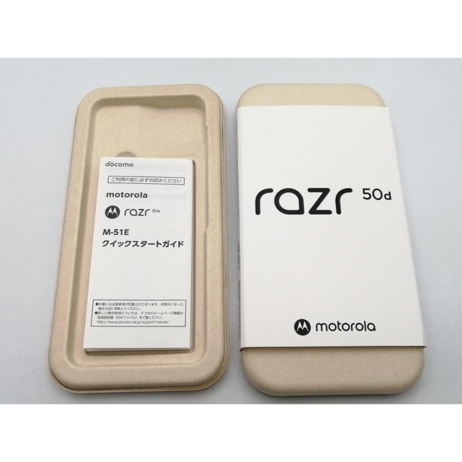 未使用】MOTOROLA docomo 【SIMフリー】 motorola razr 50d ホワイト