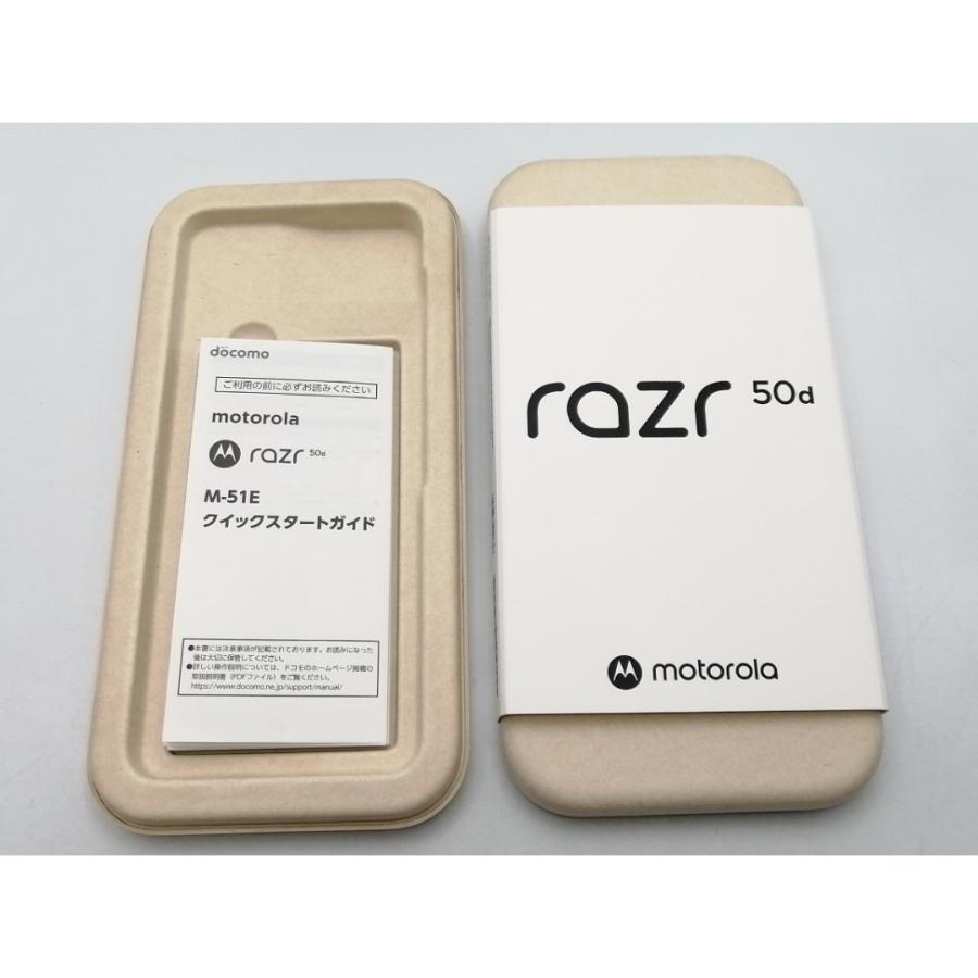 未使用】MOTOROLA docomo 【SIMフリー】 motorola razr 50d ホワイト