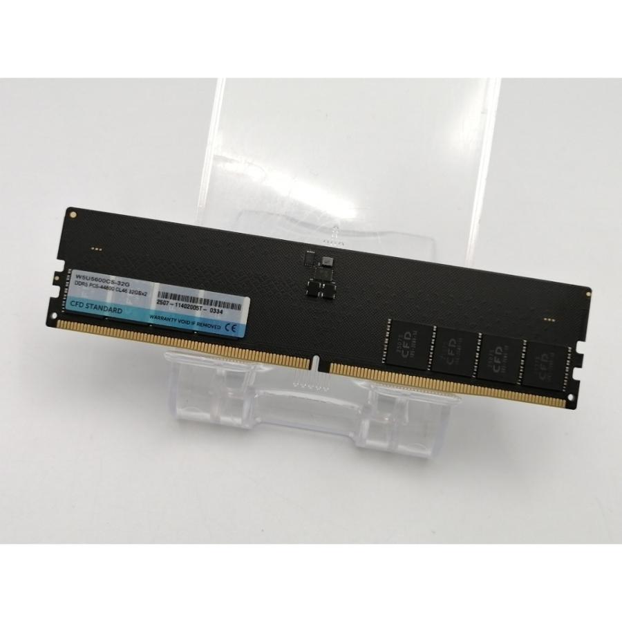 中古】DDR5 32GB 2枚組（合計64GB） DDR5-5600(PC5-44800