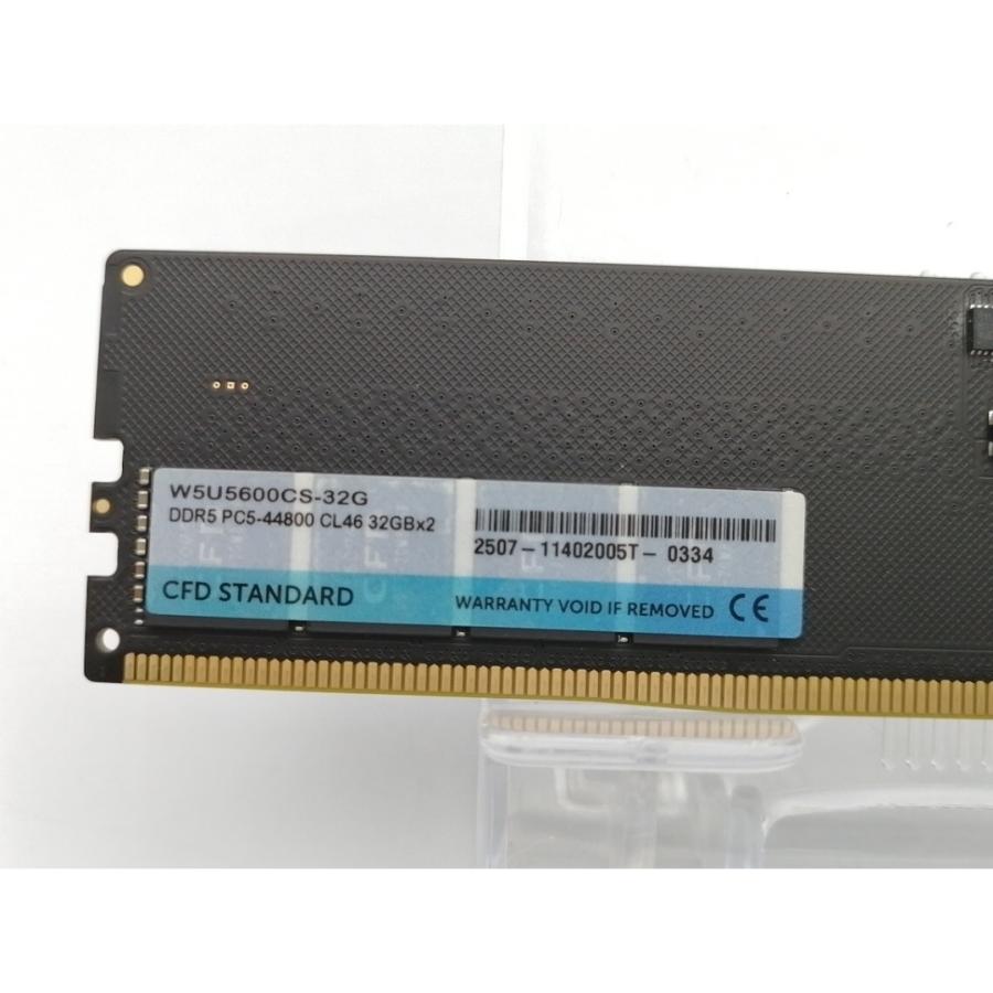 中古】DDR5 32GB 2枚組（合計64GB） DDR5-5600(PC5-44800