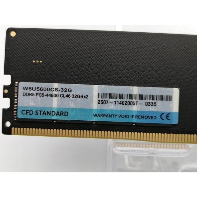中古】DDR5 32GB 2枚組（合計64GB） DDR5-5600(PC5-44800