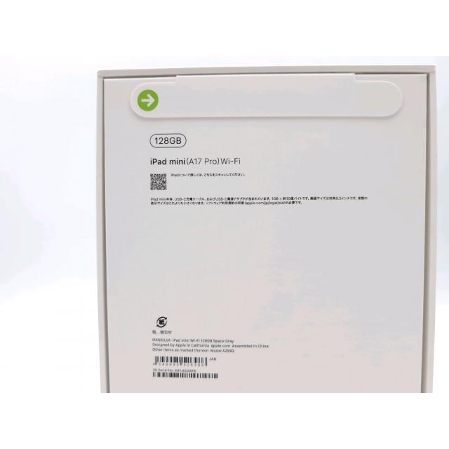 未使用】Apple 【Wi-Fi】 iPad mini（A17Pro/2024） 128GB スペース