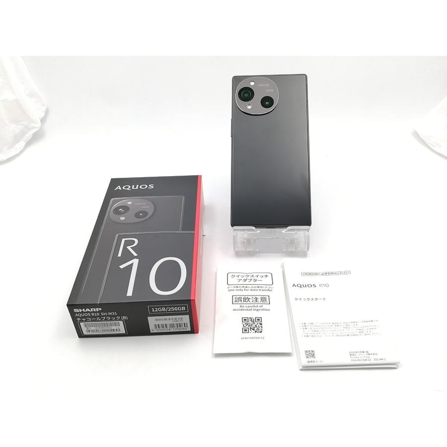 中古】SHARP 国内版 【SIMフリー】 AQUOS R10 チャコールブラック 12GB