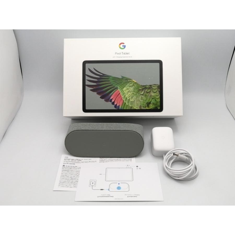 中古】国内版 【Wi-Fi】 Pixel Tablet （充電スピーカーホルダー付属