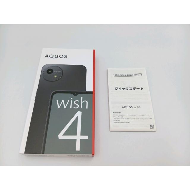 AQUOS wish4 ブラック 64GB SIMフリー 未使用】SHARP ymobile 【SIMフリー】 AQUOS wish4 ブラック 4GB 64GB