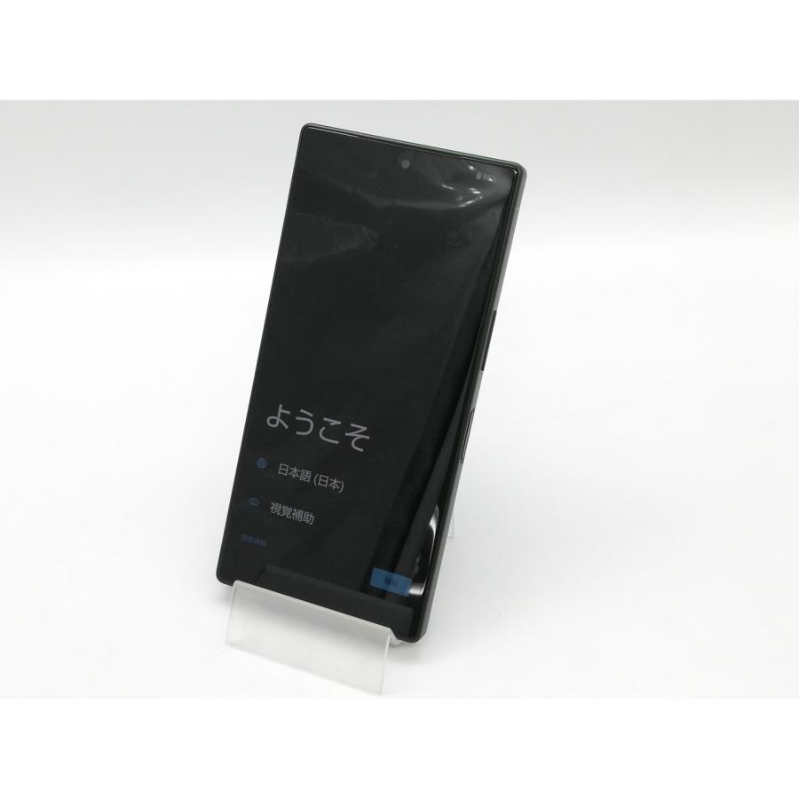 中古】SHARP 国内版 【SIMフリー】 AQUOS R9 グリーン 12GB 256GB SH