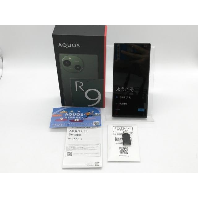 中古】SHARP 国内版 【SIMフリー】 AQUOS R9 グリーン 12GB 256GB SH