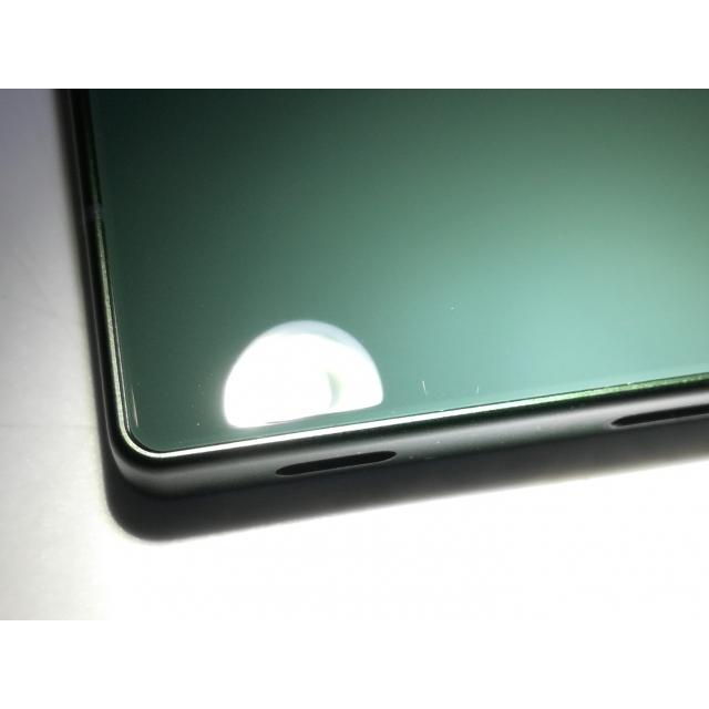 中古】SHARP 国内版 【SIMフリー】 AQUOS R9 グリーン 12GB 256GB SH