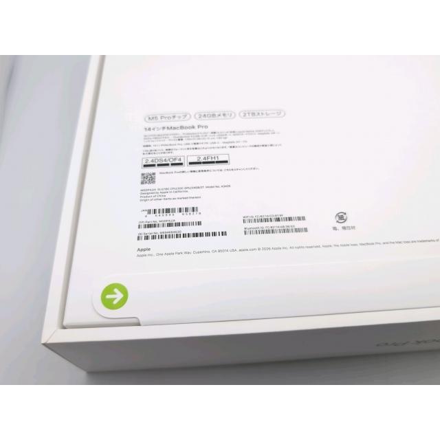 未使用】Apple MacBook Pro 14インチ M5 Pro(CPU:18C/GPU:20C) 24GB