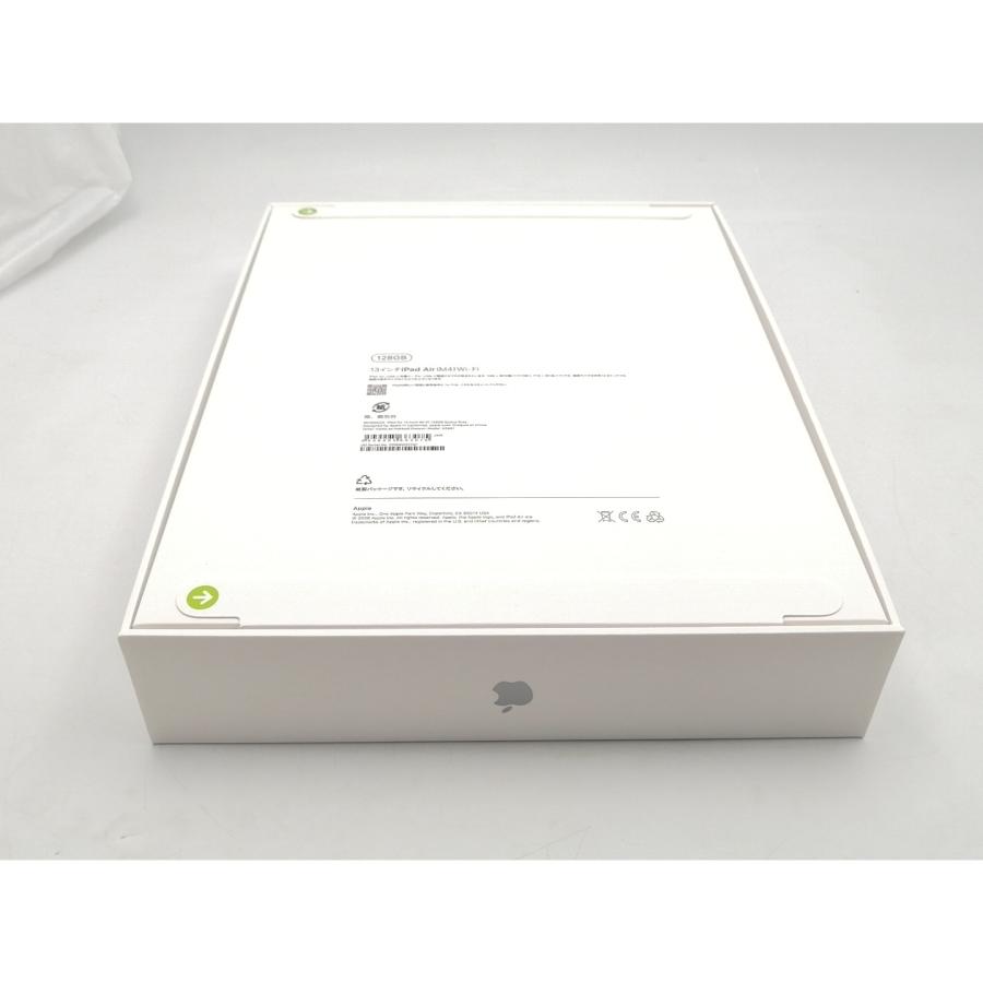 未使用】Apple 【Wi-Fi】 13インチ iPad Air（M4/2026) 128GB スペース