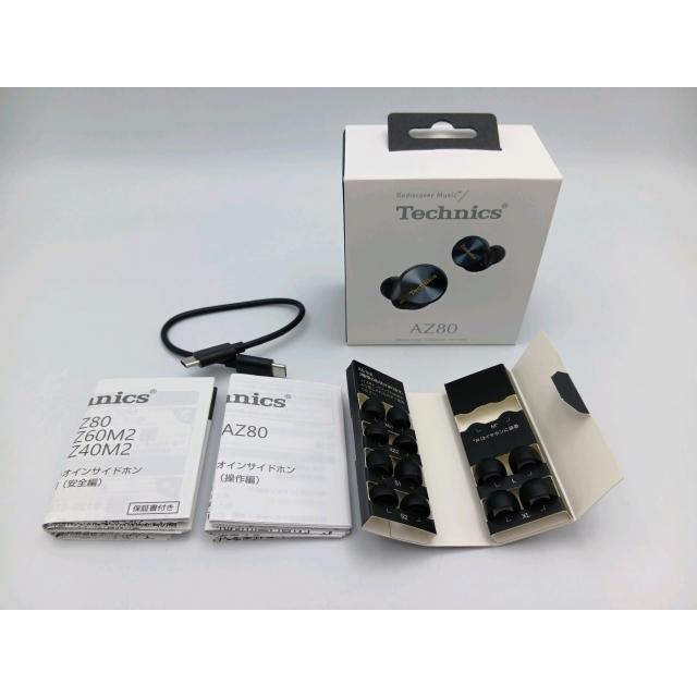 中古】Panasonic Technics EAH-AZ80-K [ブラック]【ECセンター】保証
